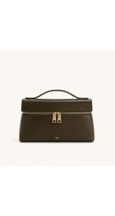 Thea Mini Bag Dark Olive - JW PEI