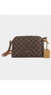 Shoulder Bag Cafe - PICARD